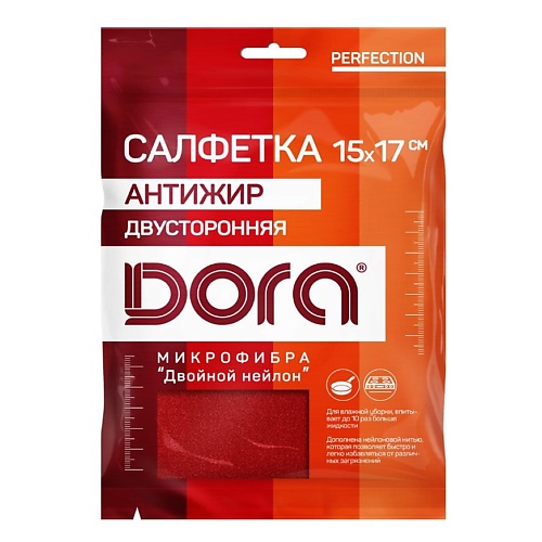 DORA Салфетка из микрофибры Антижир 1