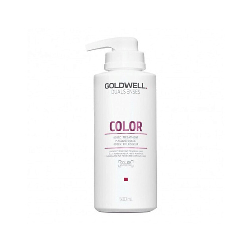 GOLDWELL Маска Dualsenses Color Brilliance 60sec 3862₽