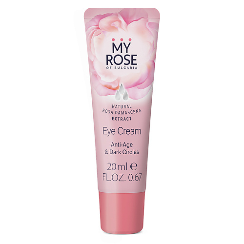 

MY ROSE OF BULGARIA Крем для кожи вокруг глаз Eye Cream Anti-Age 20.0, Крем для кожи вокруг глаз Eye Cream Anti-Age