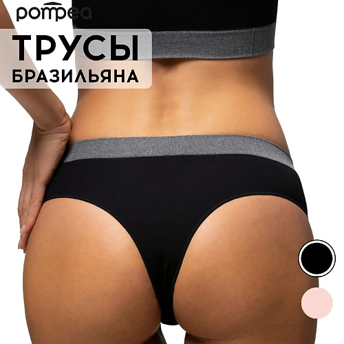 

POMPEA Трусы женские SLIP ECO FRIENDLY, Трусы женские SLIP ECO FRIENDLY