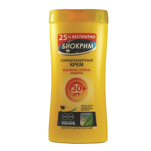 фото Биокрим солнцезащитный крем spf 30+ 200.0