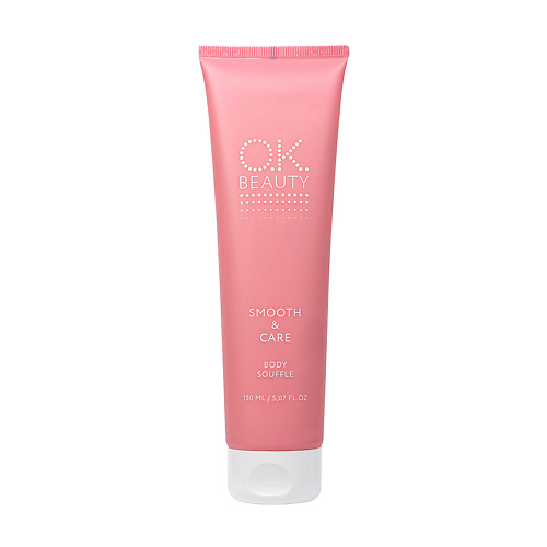 OK BEAUTY Крем-суфле для тела смягчающий 671₽