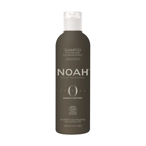 NOAH FOR YOUR NATURAL BEAUTY Шампунь для объема 1399₽