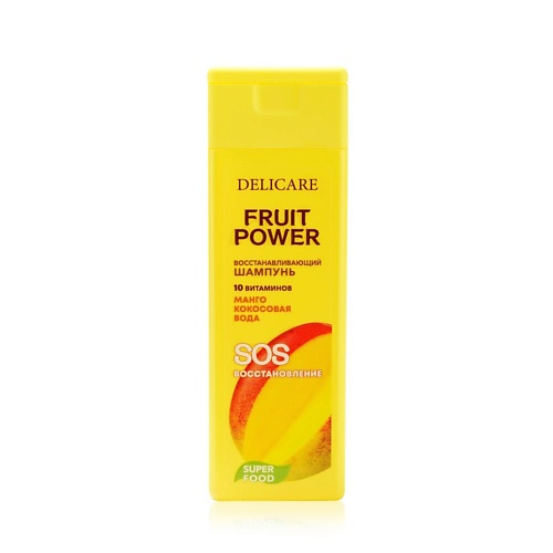 DELICARE Шампунь для волос Fruit Power Восстановление и питание 280 209₽