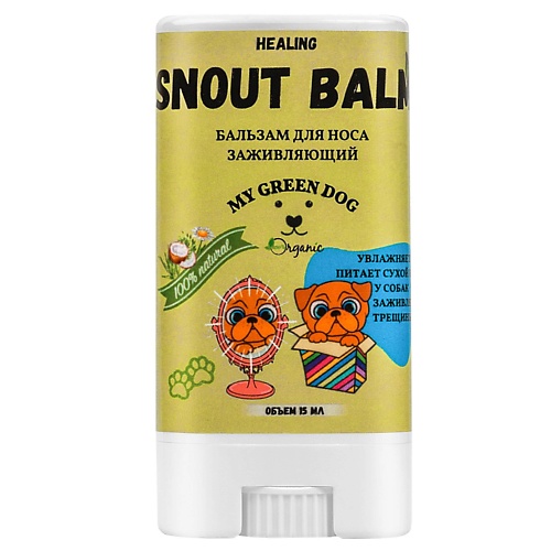 

MYGREENDOG Бальзам для носа собак SNOUT BALM 60.0, Бальзам для носа собак SNOUT BALM