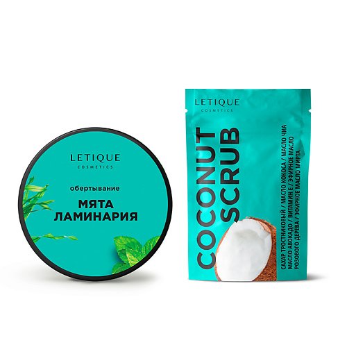 

LETIQUE COSMETICS Холодный антицеллюлитный комплекс, Холодный антицеллюлитный комплекс