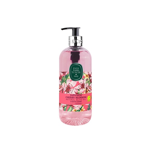 

EYUP SABRI TUNCER Жидкое мыло с маслом оливкового дерева Japanese Cherry Blossom Liquid Soap, Жидкое мыло с маслом оливкового дерева Japanese Cherry Blossom Liquid Soap