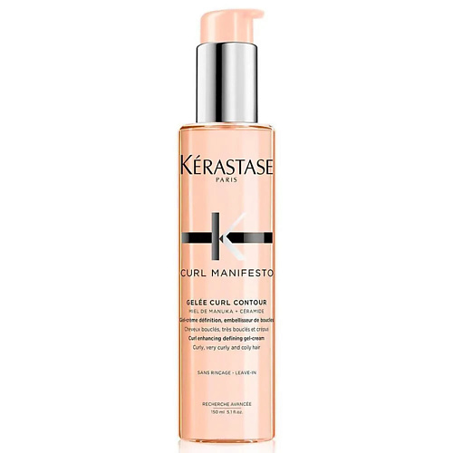 

KERASTASE Крем-гель для локонов Curl Manifesto Gelée Curl Contour, Крем-гель для локонов Curl Manifesto Gelée Curl Contour