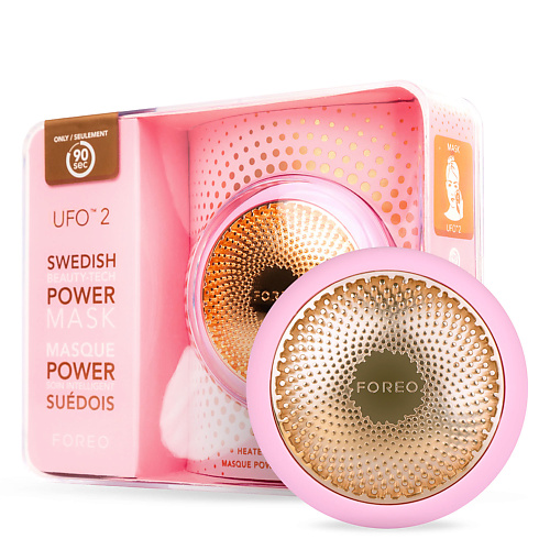 фото Foreo ufo 2 совершенная смарт-маска для лица для всех типов кожи, pearl pink