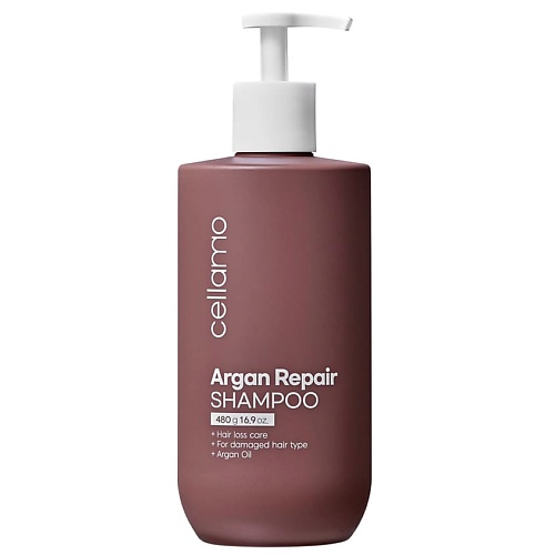 CELLAMO Шампунь для поврежденных волос с аргановым маслом Argan Repair 2174₽