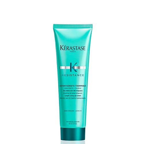 фото Kerastase термозащитный крем resistance extentioniste thermique