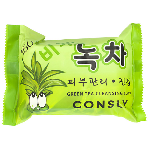 CONSLY Мыло смягчающее мыло с экстрактом зеленого чая Green Tea Cleansing Soap 195₽