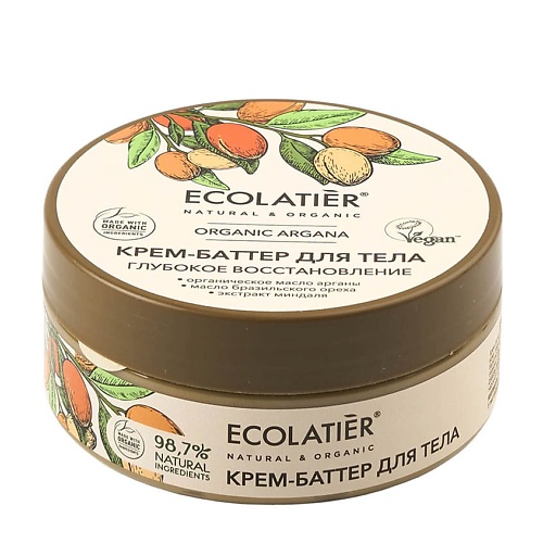 ECOLATIER GREEN Крем-баттер для тела Глубокое восстановление ORGANIC ARGANA 1500 301₽