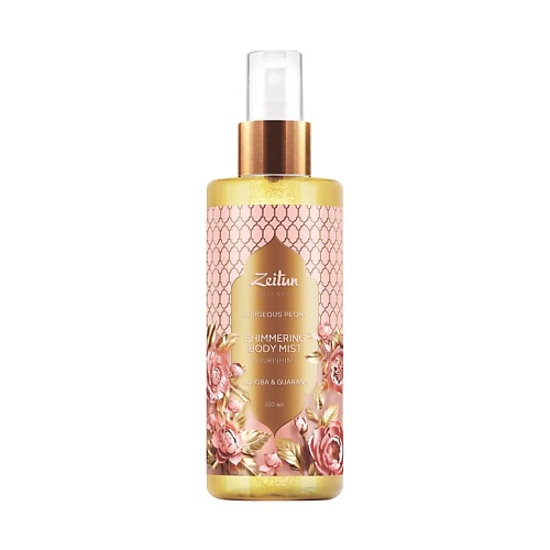 фото Zeitun парфюмированный мист с шиммером gorgeous peony shimmering body mist