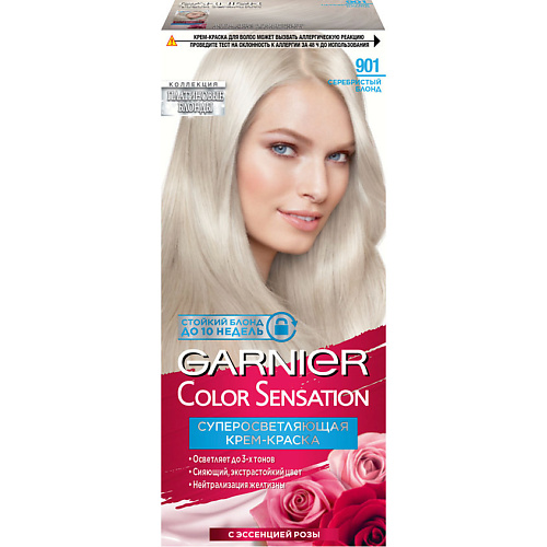 

GARNIER Стойкая крем-краска для волос "Роскошь цвета" Color Sensation, Стойкая крем-краска для волос "Роскошь цвета" Color Sensation