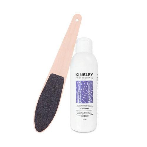 

KINSLEY Лосьон-кератолитик для удаления мозолей и натоптышей Callus Remover 150.0, Лосьон-кератолитик для удаления мозолей и натоптышей Callus Remover