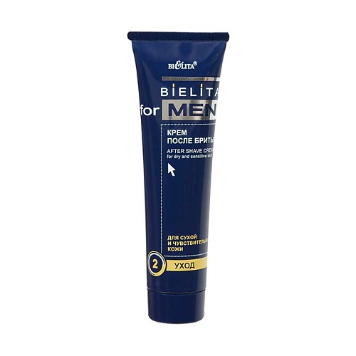 БЕЛИТА Крем после бритья Bielita For Men 1000 192₽