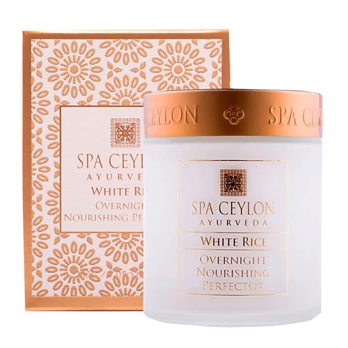 SPA CEYLON Ночной питательный крем для лица БЕЛЫЙ РИС 2000 7129₽