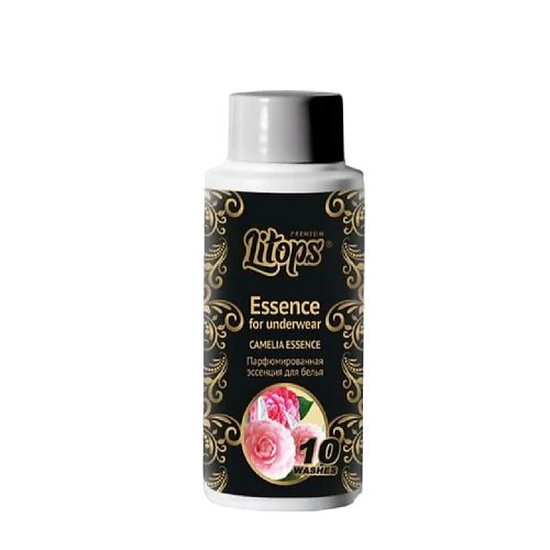 

LITOPS Кондиционер парфюмерная эссенция для стирки белья Premium Camelia Essence 50, Кондиционер парфюмерная эссенция для стирки белья Premium Camelia Essence