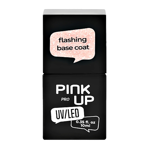 

PINK UP Светоотражающая база для ногтей UV/LED PRO flashing base coat, Светоотражающая база для ногтей UV/LED PRO flashing base coat