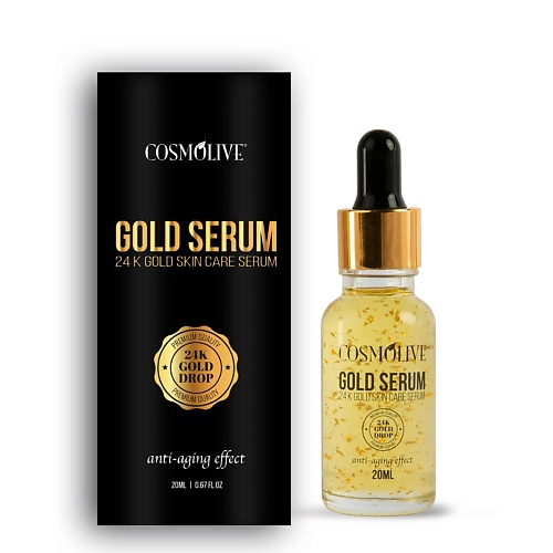 

COSMOLIVE Золотая сыворотка Gold Serum 24K 20.0, Золотая сыворотка Gold Serum 24K