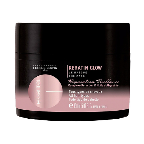 

ESSENTIEL Маска с кератином для сияния волос Keratin Glow, Маска с кератином для сияния волос Keratin Glow