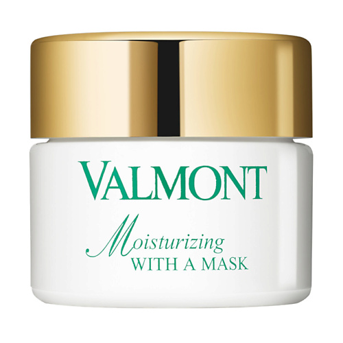 фото Valmont увлажняющая маска moisturizing with a mask