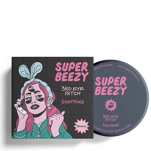 SUPER BEEZY Патчи для глаз гидрогелевые для питания и смягчения 3RD Eye Patch 1117₽