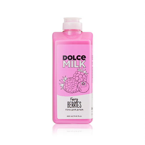 DOLCE MILK Гель для душа Ягодный бум 469₽