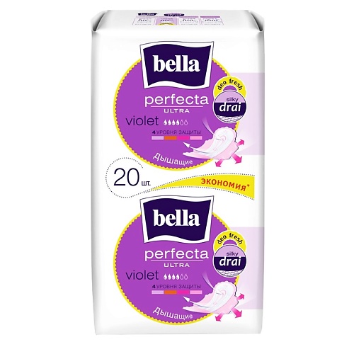 

BELLA Прокладки ультратонкие Perfecta Ultra Violet deo fresh 20.0, Прокладки ультратонкие Perfecta Ultra Violet deo fresh