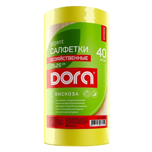 

DORA Салфетки из вискозы в рулоне 1.0, Салфетки из вискозы в рулоне