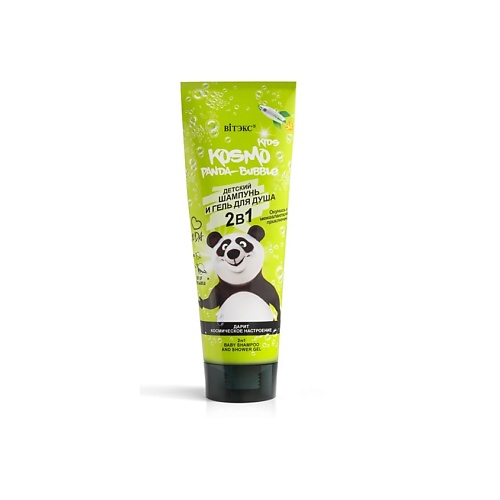 ВИТЭКС KOSMO KIDS PANDA-Bubble 2в1 Детский шампунь и гель для душа 2500 199₽