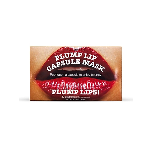 

KOCOSTAR Капсульная Сыворотка для увеличения объема губ Plump Lip Capsule Mask Pouch, Капсульная Сыворотка для увеличения объема губ Plump Lip Capsule Mask Pouch