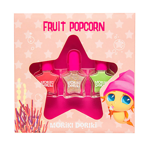 

MORIKI DORIKI Набор лаков для ногтей Nail polish set FRUIT POPCORN, Набор лаков для ногтей Nail polish set FRUIT POPCORN