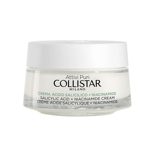 

COLLISTAR Крем для лица с салициловой кислотой и ниацинамидом Salicylic acid + niacinamide cream, Крем для лица с салициловой кислотой и ниацинамидом Salicylic acid + niacinamide cream