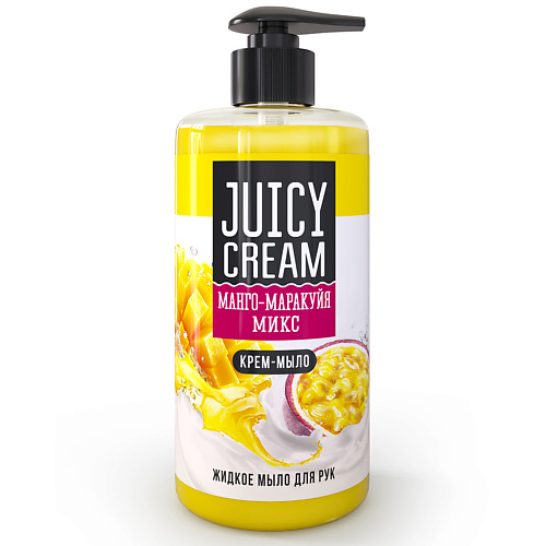 

JUICY CREAM Жидкое мыло Манго-Маракуйя микс 500.0, Жидкое мыло Манго-Маракуйя микс