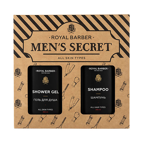 ROYAL BARBER Набор 24 MENS SECRET 919₽