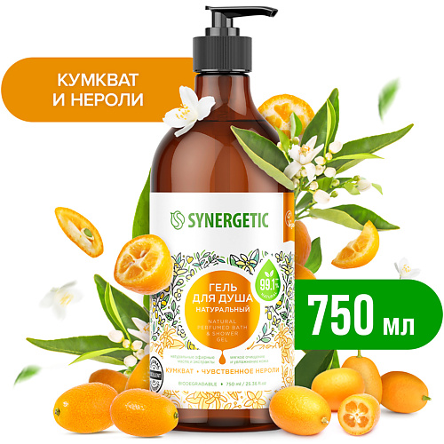 фото Synergetic гель для душа "кумкват и чувственное нероли" 750.0