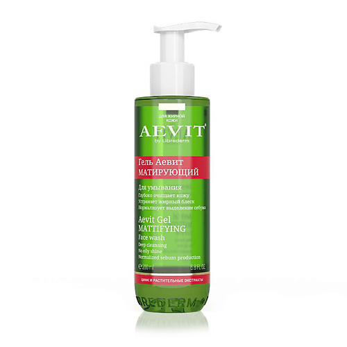 

AEVIT BY LIBREDERM Гель матирующий для умывания Aevit Gel Mattifying Face Wash, Гель матирующий для умывания Aevit Gel Mattifying Face Wash