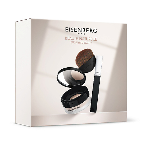 EISENBERG Набор Effortless Beauty