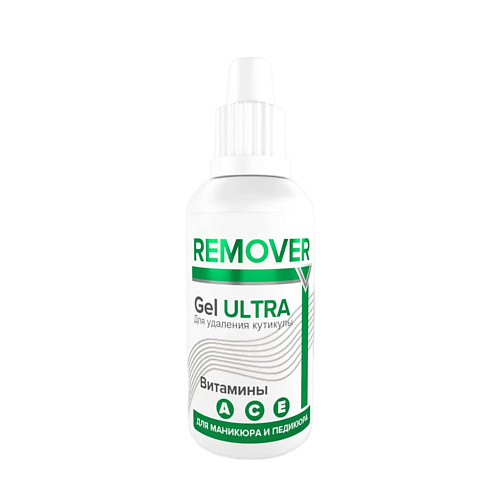 

GIORGIO CAPACHINI Гель для удаления кутикулы "CUTICLE REMOVER ULTRA" 30.0, Гель для удаления кутикулы "CUTICLE REMOVER ULTRA"