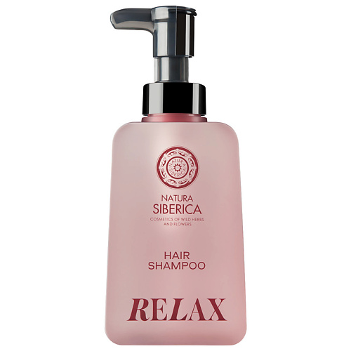 NATURA SIBERICA Шампунь для волос Релакс Shades of Siberia Relax Hair Shampoo 1647₽