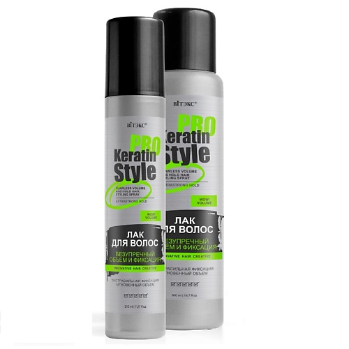 фото Витэкс keratin pro style лак для волос безупречный объем и фиксация экстрасильная фиксация 300.0