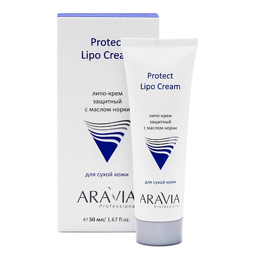 ARAVIA PROFESSIONAL Липо-крем защитный с маслом норки Protect Lipo Cream 621₽