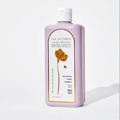 

IVA NATURA Шампунь для придания объема с тимьяном "Volumizing Thyme Shampoo" 350.0, Шампунь для придания объема с тимьяном "Volumizing Thyme Shampoo"