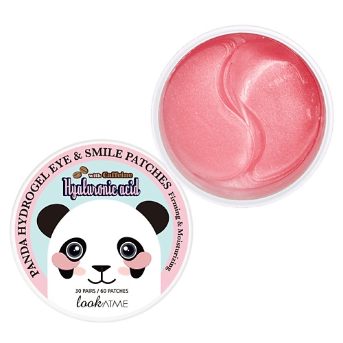 LOOK AT ME Патчи для глаз гидрогелевые c гиалуроновой кислотой и кофеином Panda Hydrogel Eye & Smile Patches Hyaluronic Acid + Caffeine