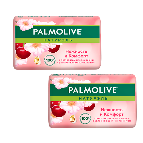 

PALMOLIVE Мыло Нежность и комфорт (цветок вишни) (две упаковки) 2.0, Мыло Нежность и комфорт (цветок вишни) (две упаковки)