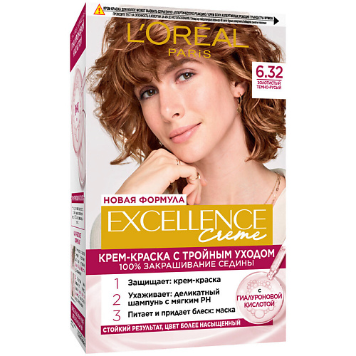 

L'ORÉAL PARIS Стойкая крем-краска для волос Excellence Crème, Стойкая крем-краска для волос Excellence Crème