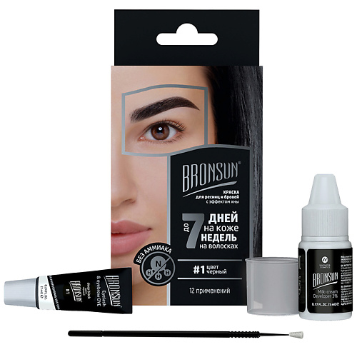 фото Bronsun набор для домашнего окрашивания бровей и ресниц eyelash and eyebrow dye home kit