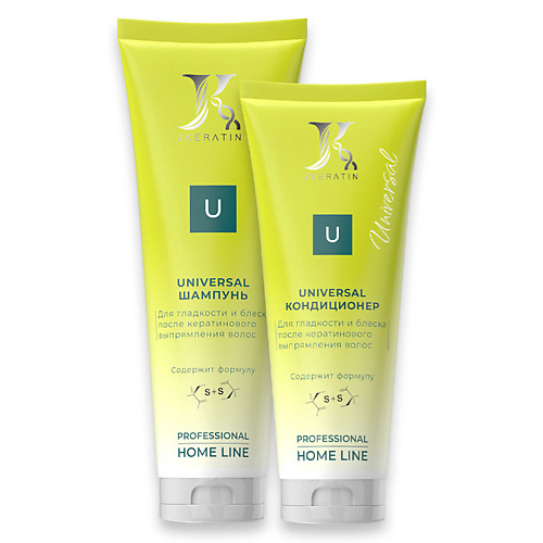 JKERATIN Комплекс S11 S12 Universal для домашнего ухода за волосами после кератинового выпрямления 1600₽